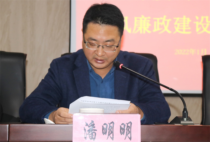 (潘明明).jpg