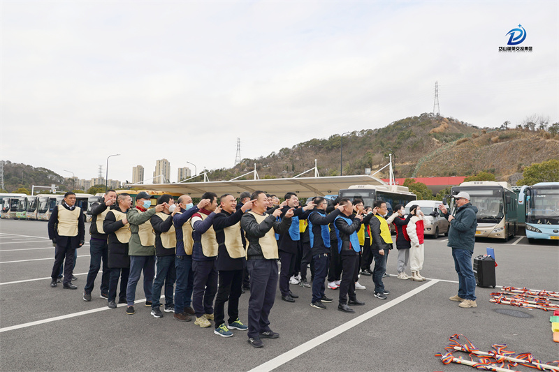 2.22 “燃”動(dòng)初春  岱山交投汽運(yùn)開展職工趣味運(yùn)動(dòng)會(huì)2.jpg